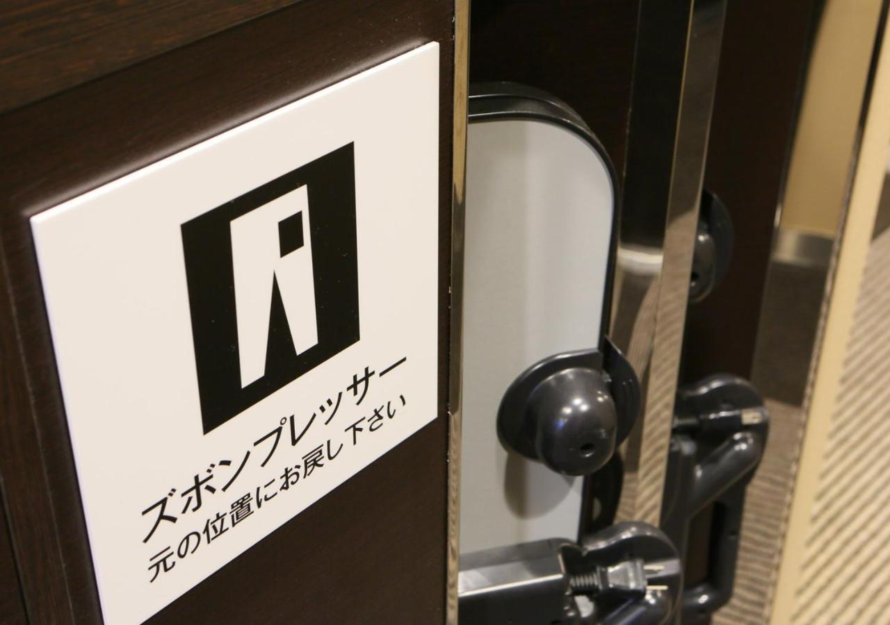 APA Hotel Marugame Ekimaeodori Exterior foto